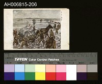 藏品(中國風景風俗繪畫明信片)的圖片